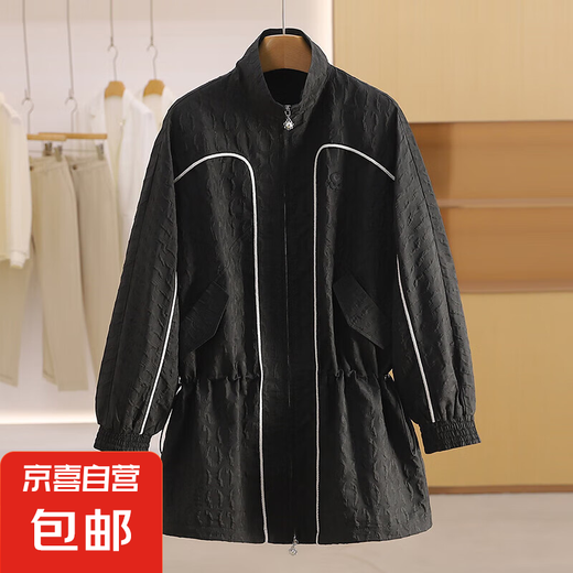 品牌折扣店专柜女装【诗】休闲风中长款立领外套品牌2025春装新款 黑色 S 160/84A(S)