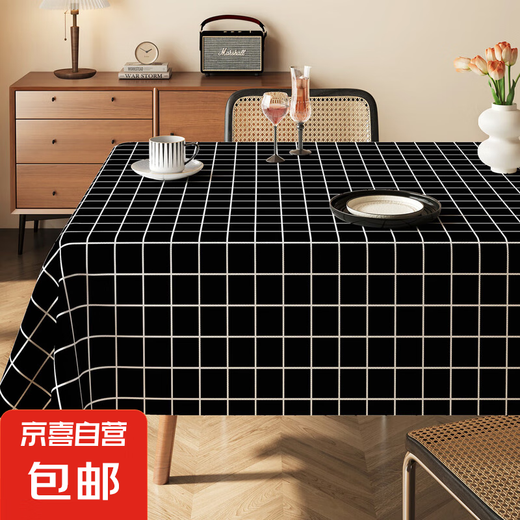 Pastoral-Stil Tee Tischdecke Tischtisch Schutzkissen Esstisch Matte wasserdichtes Pad Öldicht Isolierung Tisch Matte Tischdecke Tischdecke Garn-Tuch-Zb1591 Schwarzer Hintergrund weiße Gitter 120*120 cm