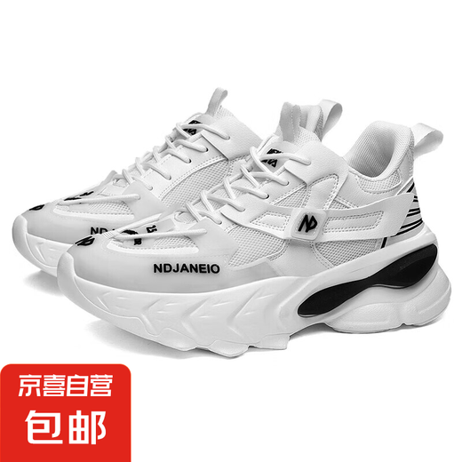 超级潮流时尚小众个性 情侣老爹鞋男鞋休闲鞋F698 白色 42