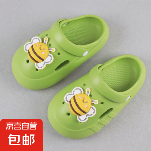 Nuevos zapatos de dibujos animados de moda en el suela suave