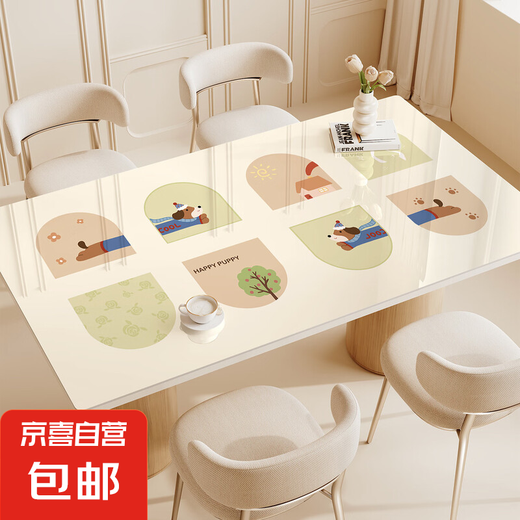 
Cartoon dining table mat without washing, waterproof and oil-proof desktop protection pad PVC soft glass anti-scalding tea table mat tablecloth table cloth PVC spray painting-ZD11973 Super Dog 90*180CM