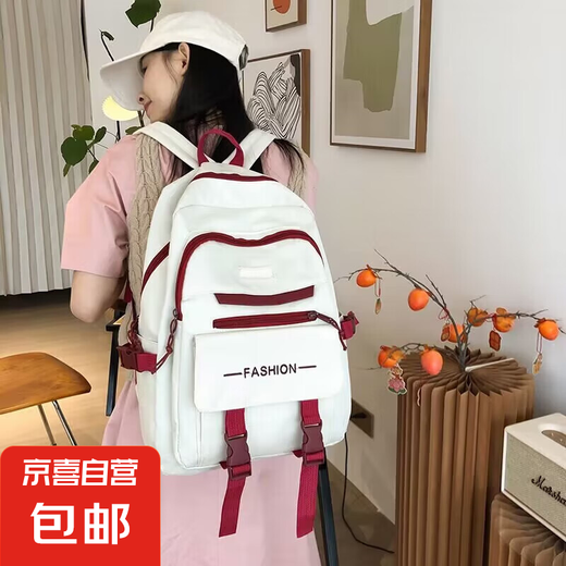 2025新款书包女韩版高中小学生初中生ins三到六年级大容量双肩包 白色