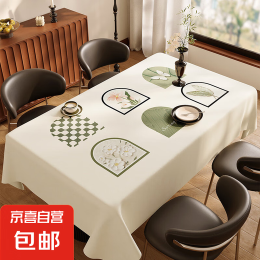 
Simple table cloth waterproof and oil-proof table mat dining table mat table top protective mat tea table mat table cloth cover cloth mat Yarn cloth-[ZB11972] Green sao makeup 140*500CM