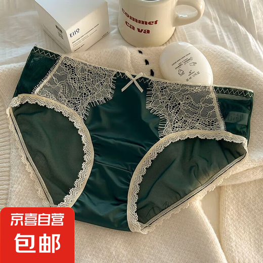 法式缎面女士黑色蕾丝纯欲内裤女2025新款性感高级透气全棉裆女生 【一条装】木绿-3880 L 【体重80-110斤】