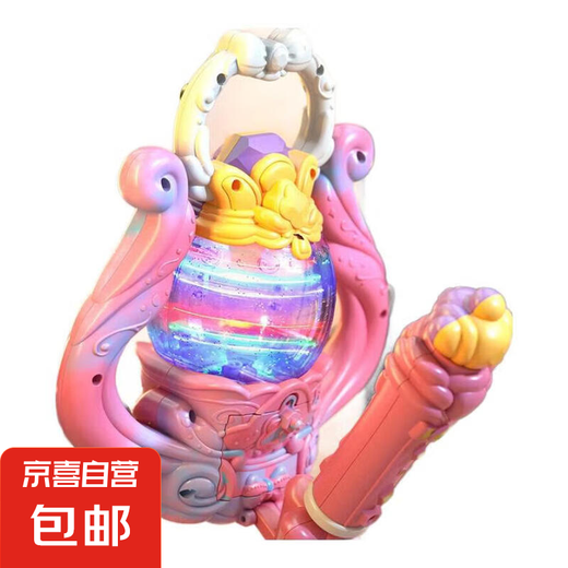 儿童尤克里里吉他乐器 玩具可弹奏初学者益智启蒙男女孩礼物礼品 2把装【26厘米】动物尤克里里 送【乐普和拔片】