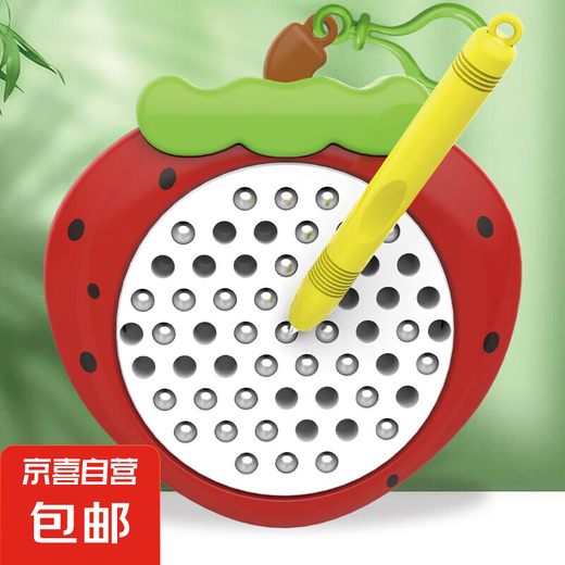 Niedliche Cartoon Fruchtmagnetablosebrett für die Eltern-Kind-Interaktion von Kindern Frühschulaufklärung Hand-Auge-Koordinationstraining Toys Fruit Magnetic Drawing Board [Strawberry] 1 Paket
