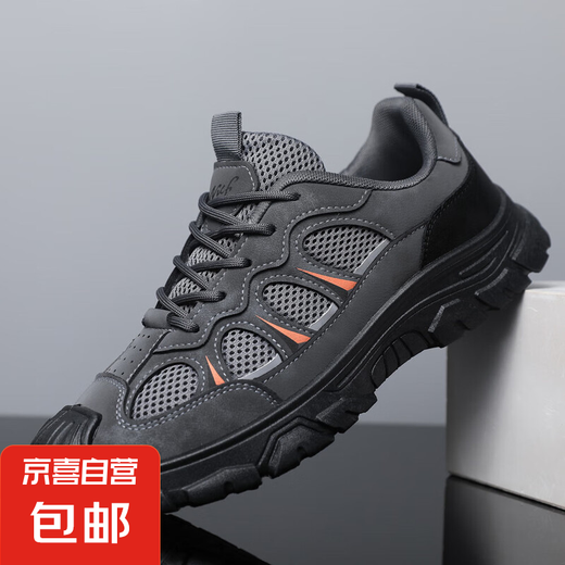 Nuevos zapatos para hombres de seguros de mano de obra 2025 Summer suave suela transpirable sitio de construcción de malla