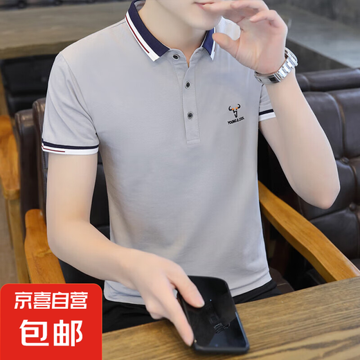 [Pure Cotton Wear Resistant] Summer Men's Short-Sleeved Polo Shirt Half-Sleeve Lapel T-Shirt Men's Casual Top Embroidery Trend Q673 Gray Pure Cotton High-end XL Recommended 120-135Jin [Jin equals 0.5 kg]