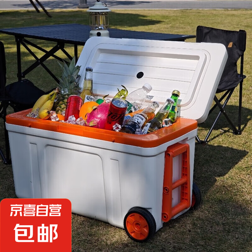 32L户外保温箱露营野餐冷藏箱保冷保鲜箱外卖钓鱼箱 白橙混色 653*320*380