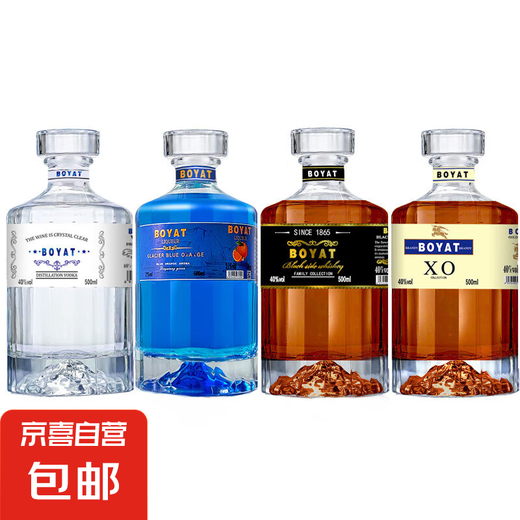 波亚特高档威士忌小方瓶山川瓶 (山川瓶）系列组合500ml*4支