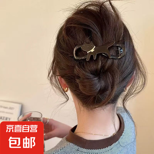 
2025 new high-end leopard print cat hair clip for women with large-sized hair twisting clip for back of the head, a one-liner hair clip for deep cafe cat twisting clip