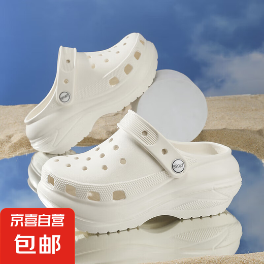 Nouveaux chaussures de trou pour enfants Solide Couleur de beauté Style Eva Sandales sans glissement sandales mi-glins