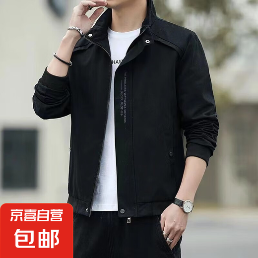 Men's jacket Spring and Autumn New Korean style trendy workwear stand collar large size handsome casual men's jacket top Black Regular 2XL Recommended 140-160Jin [Jin equals 0.5 kg]