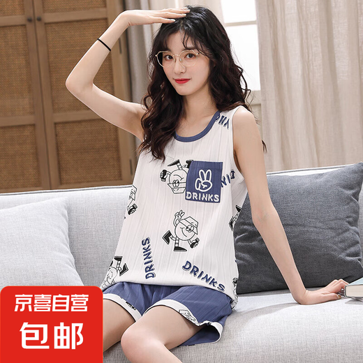 Pajamas for women in summer 2025 new cotton sleeveless shorts for students' large size vest home clothing set Vest suit: V9856 M (80-95Jin [Jin equals 0.5 kg])