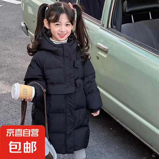 女童中长款防寒服2024儿童连帽外套宝宝冬装加厚中大童保暖上衣 黑色 140