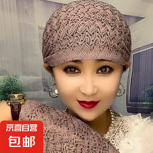 
New fashionable diamond head hat high-end soft lace head hat mother hat comfortable breathable ladies hat lotus pink