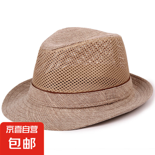 Sun hat men summer sun protection hat men top hat outdoor sun hat breathable cool hat elderly hat deep khaki