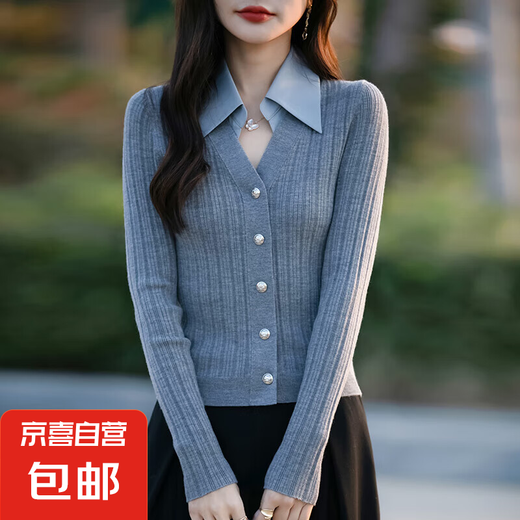 2025春秋新款针织衫毛衫假两件拼接衬衫领打底衫开衫/JRJF695-X 灰色 M 80-100斤