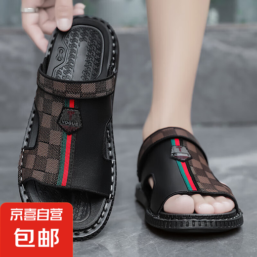 2025 NOUVELLE SANDALS SUMME MENS SUMBRES SHIPPERS DIRECTRES SANDES MENSELS MENSALES MENSALES BROWN 43