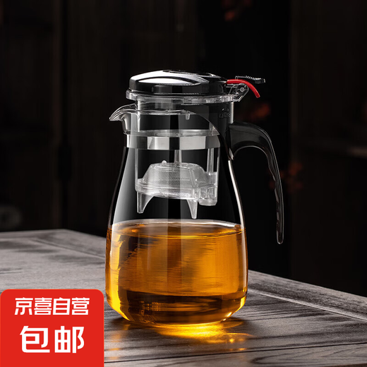 Thickened explosion-proof glass teapot, one-touch filtered tea water separation, elegant teapot, home office tea maker, 1000ml stock type - side pressure, single pot