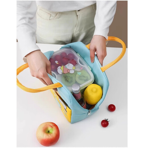 Xinjieyuan cute cartoon animal lunch box bag thermal bag thickened aluminum foil strong thermal insulation lunch bag Japanese handbag lunch box bag animal lunch party