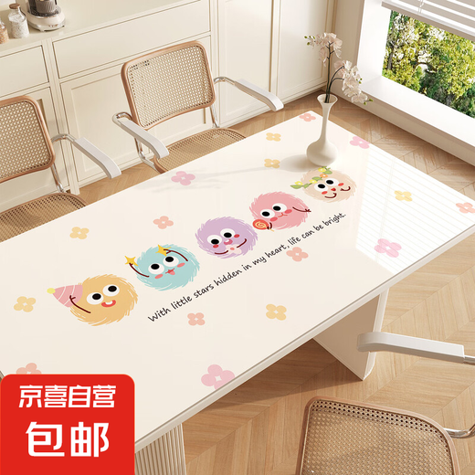 Table basse TOP PAD PAVC PVC PLACE VERRE SOIL