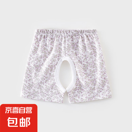 Pantalones abiertos de verano para bebés, pantalones abiertos de los niños, los pantalones cortos transpirables, el verano, los pantalones de los niños del hogar, los pantalones de los niños del hogar de los niños, el jardín de cuentos de hadas 100