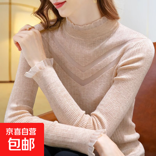 Jinshang Shu's bottoming shirt for women with knitted sweater as bottoming for autumn and winter new style half turtleneck long-sleeved T-shirt, apricot color, one size fits all