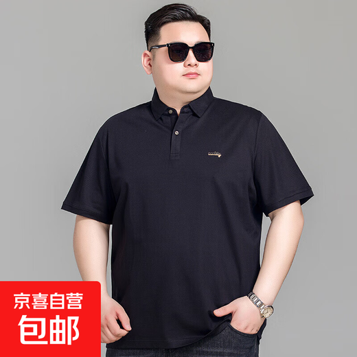 Large size short-sleeved polo shirt men's summer business casual plus fat enlarged loose versatile simple lapel T-shirt trendy-L07 black 5XL -Weight 190-210Jin Jin is equal to 0.5 kg
