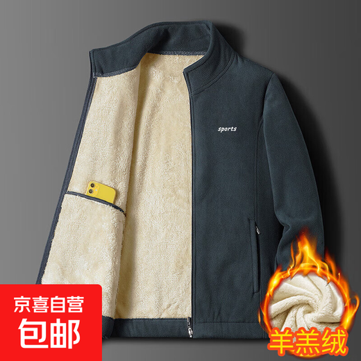 Polar fleece jacket men's autumn and winter velvet thickened fleece jacket men's assault liner jacket sweatshirt New Year's shirt gray plus velvet XL (121-135Jin Jin equals 0.5 kg)