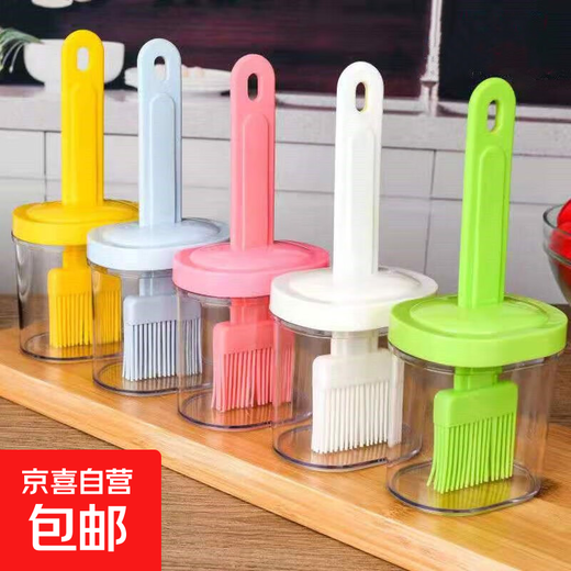 Oil brush with bottle household high temperature resistant kitchen pancake brush edible seasoning bottle barbecue oil brush artifact one pack blue model