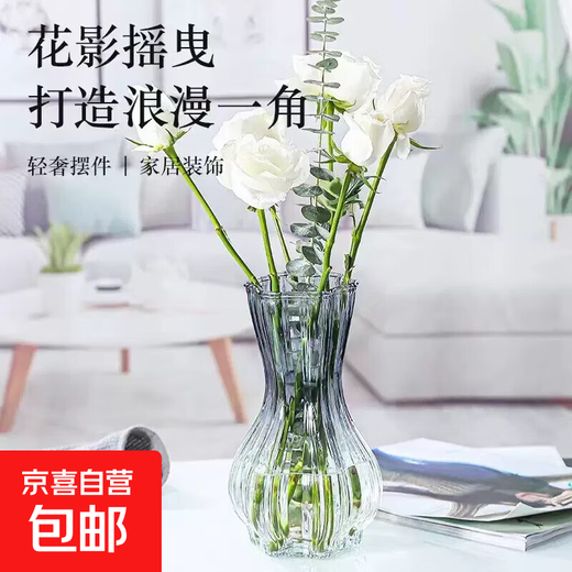 Glass vase, transparent flower arrangement, water-raised lily flowers, hydroponic pothos and green plants, dried flowers, small living room decorations, 20 garlic vase, 1 piece, transparent color