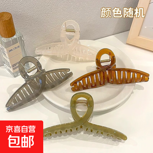 Ins style Korean jelly color large shark clip acrylic hair clip hair accessories internet celebrity grab clip headband 1 piece (random color)