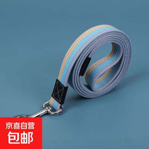 Pet canvas leash dog training leash, extended and reinforced Golden Retriever Labrador universal medium-sized dog leash, blue, width 2.0cm (suitable for medium-sized dogs) length 2.0m