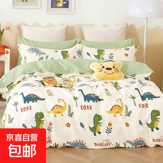 100% pure cotton quilt cover single piece 100% cotton children's cartoon boy quilt cover 120x150x200 boy 1.5 quilt sheet Dinosaur Valley 150x200cm 100% cotton quilt cover single piece