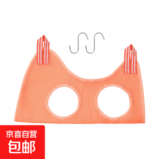 Pet Grooming Hammock Cat and Dog Nail Trimming Small and Medium Cat and Dog Grooming Hammock Pet Supplies L Orange