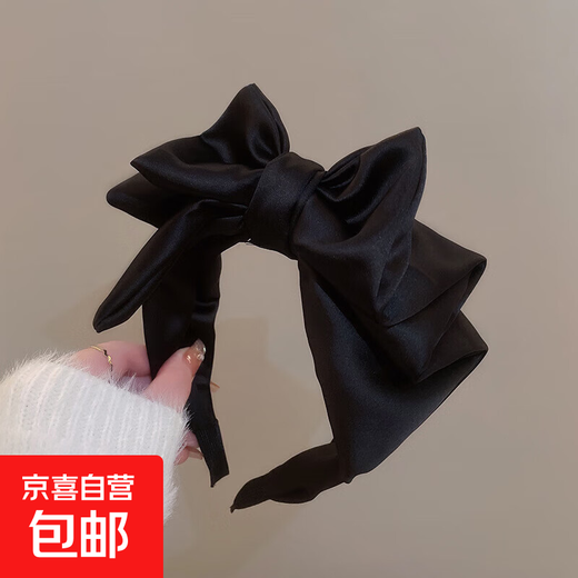 Oversized bow headband for women, high-end Internet celebrity face wash hairband, simple and versatile outdoor hairband, black bow headband