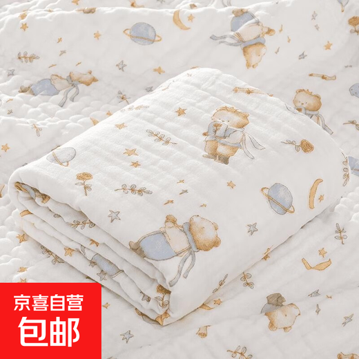 Newborn baby pure cotton bath towel baby gauze blanket kindergarten children's towel bath towel air conditioning blanket blanket Xingyue Bear-110*110cm 6 layers