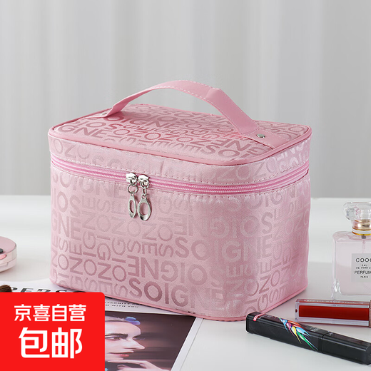 Cosmetic bag super popular portable cute female travel carry-on simple toiletry storage bag pink