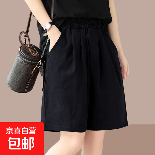 Pure cotton high-waist slim women's pants, thin, versatile, large size, casual, petite, shorts, summer wide-leg pants, black XL recommended 110-125 Jin Jin equals 0.5 kg