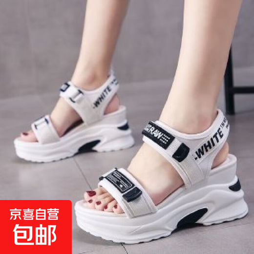 运动凉鞋女2025年新款夏季百搭鱼嘴坡跟松糕厚底老爹高跟增高女鞋 白色 38