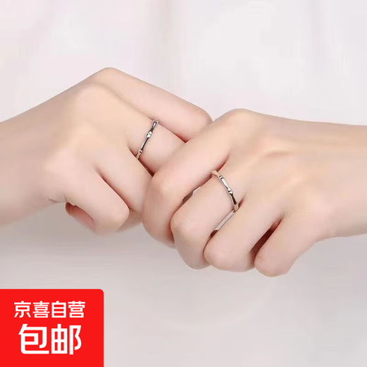 Wash your hands and don't take them off S925 silver bamboo ring, simple niche cold style couple ring, male and female pair, bamboo ring J032 couple pair, opening adjustable