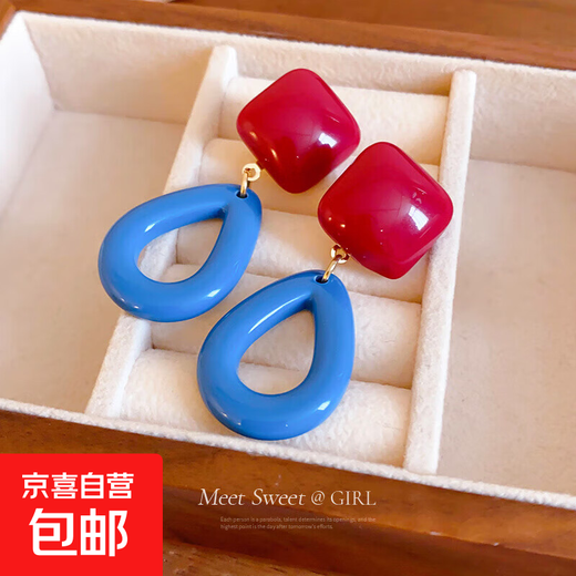 Non-pierced ear clips, water drop square resin retro fashion earrings, versatile niche temperament earrings, light luxury and high-end sense, ear clips - red - blue