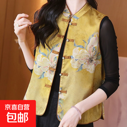 New Chinese style retro vest for women 2025 early spring new style Western-style stand-up collar buckle fashion waistcoat top yellow 2XL