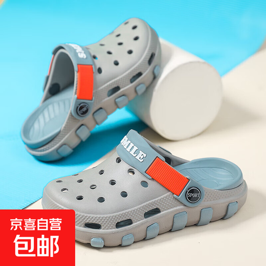 Summer Children's Hole Shoes para niños guapos Eva Eva gruesa sin deslizamiento Sandalias de Internet Sandalias calientes Huilan 35