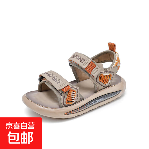 Boys Sandals 2025 New Summer Casual Children's Shoes for Big Children Soft Soled Little Boys Open Toe Beach Shoes Trendy Khaki Color Size 33 Inner Length 20.8cm