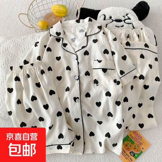 Pajamas de cardigan à trois pièces à manches courtes à manches courtes de Bai Jiran pour les femmes en été 2025 Nouveau style pour un pantalon d'été à l'usage extérieur Feu 9905 # Black Love 2xl