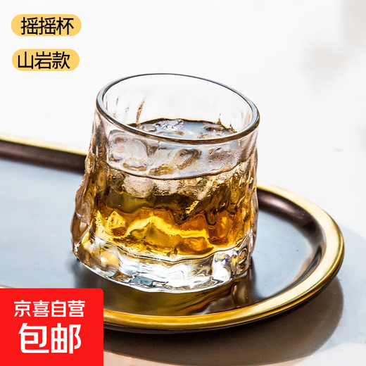 Internet celebrity rotating tumbler lead-free glass wine glass whiskey cup foreign wine cup fruit drink beer high-looking decompression cup glass cup mountain rock style 1 pack