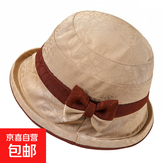 Xiangyunsha middle-aged and elderly women's big-brim hat, casual basin hat, thin sunshade cloth hat, mother's hat, fisherman hat, khaki color, one size