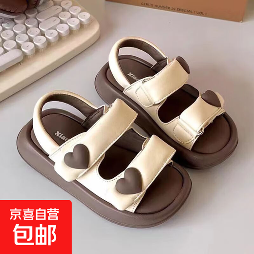 Girls Sandals Princess Shoes Soft Sole 2025 Summer New Anti-Slip Wear-Resistant Breathable Open-Toe Shoes with Velcro for Medium and Large Children Beige WS-90 34 Inner Length 21cm